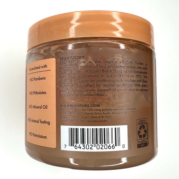 Shea Moisture Defining Styling Gel 15 oz NEW - Picture 3 of 4